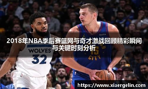 米兰体育官方网站