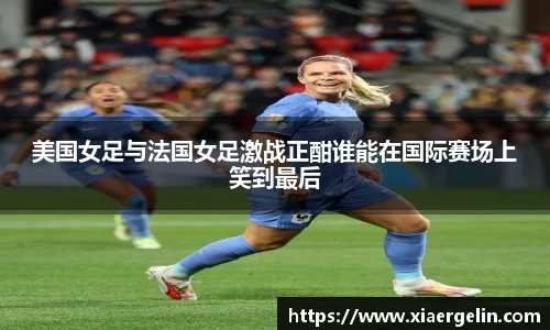milan体育