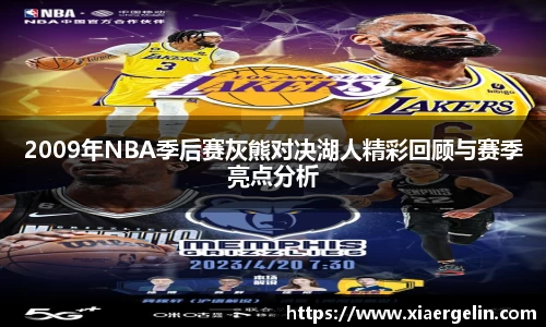 米兰·(milan)中国官方网站