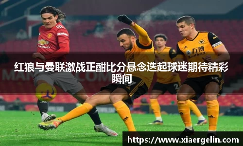 米兰·(milan)中国官方网站