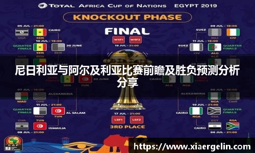 米兰体育官方网站