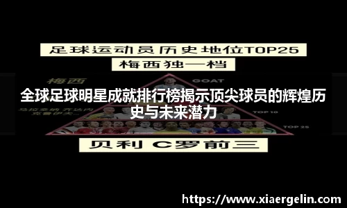 米兰·(milan)中国官方网站