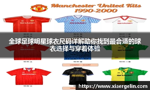 米兰体育官方网站