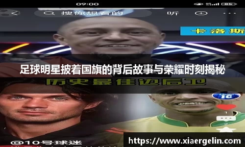 米兰·(milan)中国官方网站