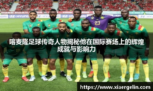 milan米兰官方网站