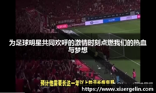 milan米兰官方网站