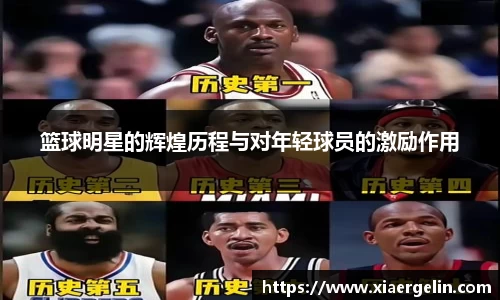 milan米兰官方网站