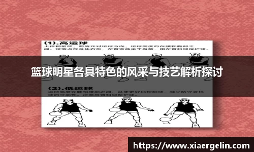 milan官网