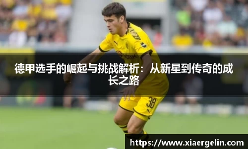 milan网址